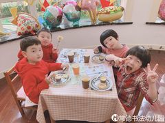 -常德书法幼儿园