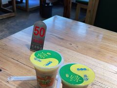 -无名粉店(五一广场店)