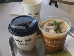 -SAANCI山池咖啡(海上世界文化艺术中心店)
