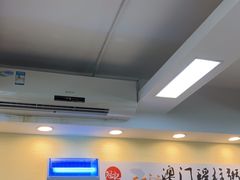 大堂-冠记·肠粉粥品专家(江南大道店)