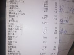 -双井轩(双井店)