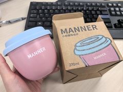 -Manner Coffee(广州琶洲宝地广场店)