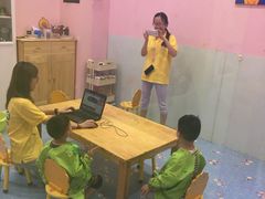 -想象乐创意早教托育中心(殷高西路店)