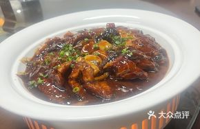 Secret-Recipe Eel