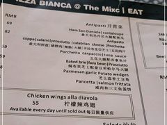 -PIZZA BIANCA(万象城店)
