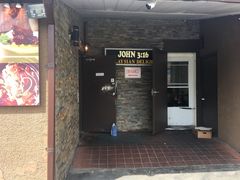 -John 3:16 Malaysian Delights