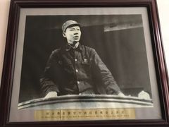 -延安杨家岭革命旧址