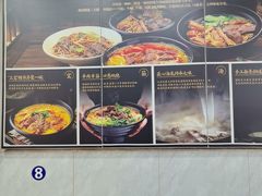 -志权牛肉面(灵山路店)