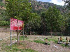 -秀水家园农家院住宿团建(石林峡店)