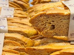 -周记传统糕点PASTRY(蜀汉路店)