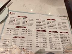 -春发生饭店·非遗(南院门店)
