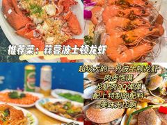 -三亚亚特兰蒂斯度假区