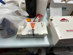 -必胜客(松雷店)