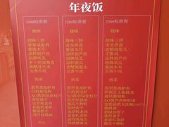 -多多旺港式茶餐厅(新区店)