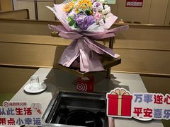 -海底捞火锅(吾悦广场店)