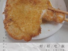炸猪排-大时代美食面馆