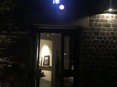 门面-瓦库茶馆17号(海汇港店)