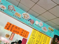 -俊丽双皮奶甜品店