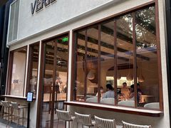 -VERIE BAKEHOUSE