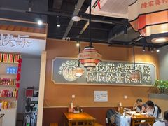 -陈家婆的菜(梅溪湖店)