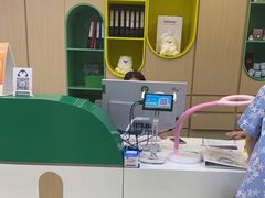 -菲越企鹅眼科(龙湖天街店)