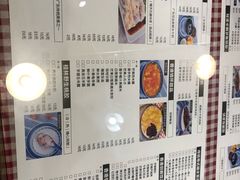 菜单-超琪星·咖啡简餐(川音店)