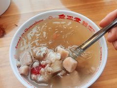 -秉正堂(天后宫总店)