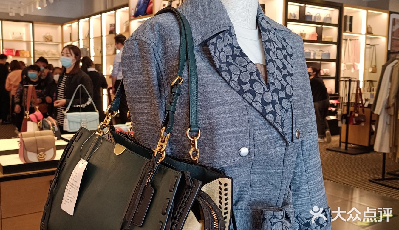 这是另外的价钱之蔻驰2折特卖