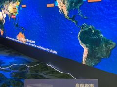-广州市城市规划展览中心