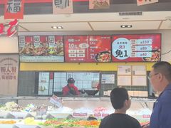-醉人椒麻辣香锅(上地华联店)