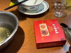 -天下客饭店(中山路店)
