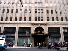 上海和平饭店-上海和平饭店 Fairmont Peace Hotel