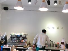 -边渡咖啡烘焙店(昙华林店)