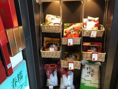 -五芳斋(建设三路店)