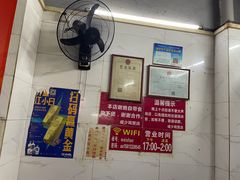 -威邵鸡煲(西华路总店)