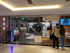 -鼎泰丰(当代商城店)