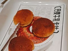 -卡玛王子·面包·蛋糕(南山宝能环球汇店)