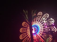 -七彩云南欢乐世界