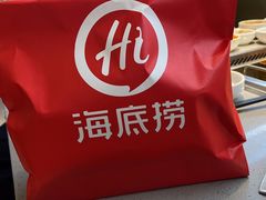 -海底捞火锅(振华商厦店)