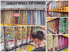 -m豆巧克力世界(上海世茂广场店)