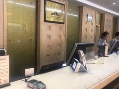 -中国职工之家
