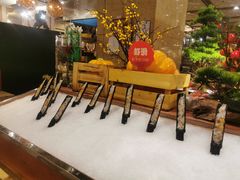 等位区-芭菲盛宴·环球美食(锦城万达广场店)