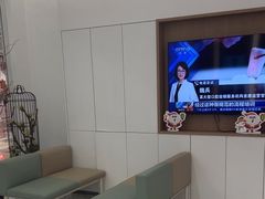 -泰康拜博口腔(松江印象城臻尔店)