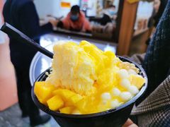 -串妹花式冰粉(乐山总店)
