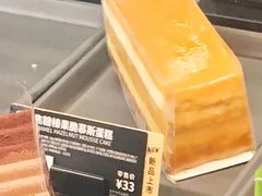 焦糖榛果脆慕斯蛋糕-星巴克(长春世纪鸿源店)