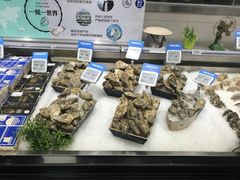 -盒马鲜生(大成店)