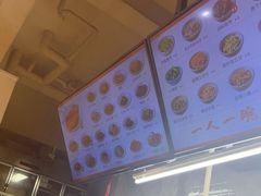 -梅溪·小伙子干挑面(安吉总店)