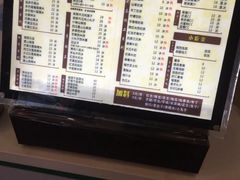 -芋颜甜品(老城店)