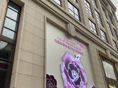 -新世界大丸百货