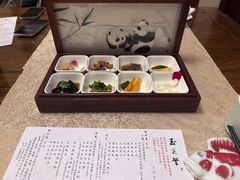 -玉芝兰(长发街店)